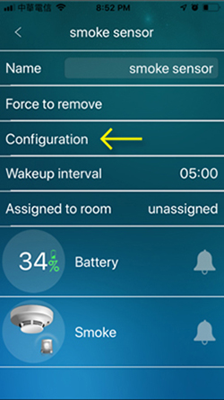 smoke sensor P1