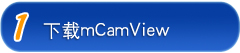 Download mCamView