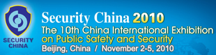 Security China 2010