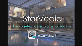 StarVedia Smart Home